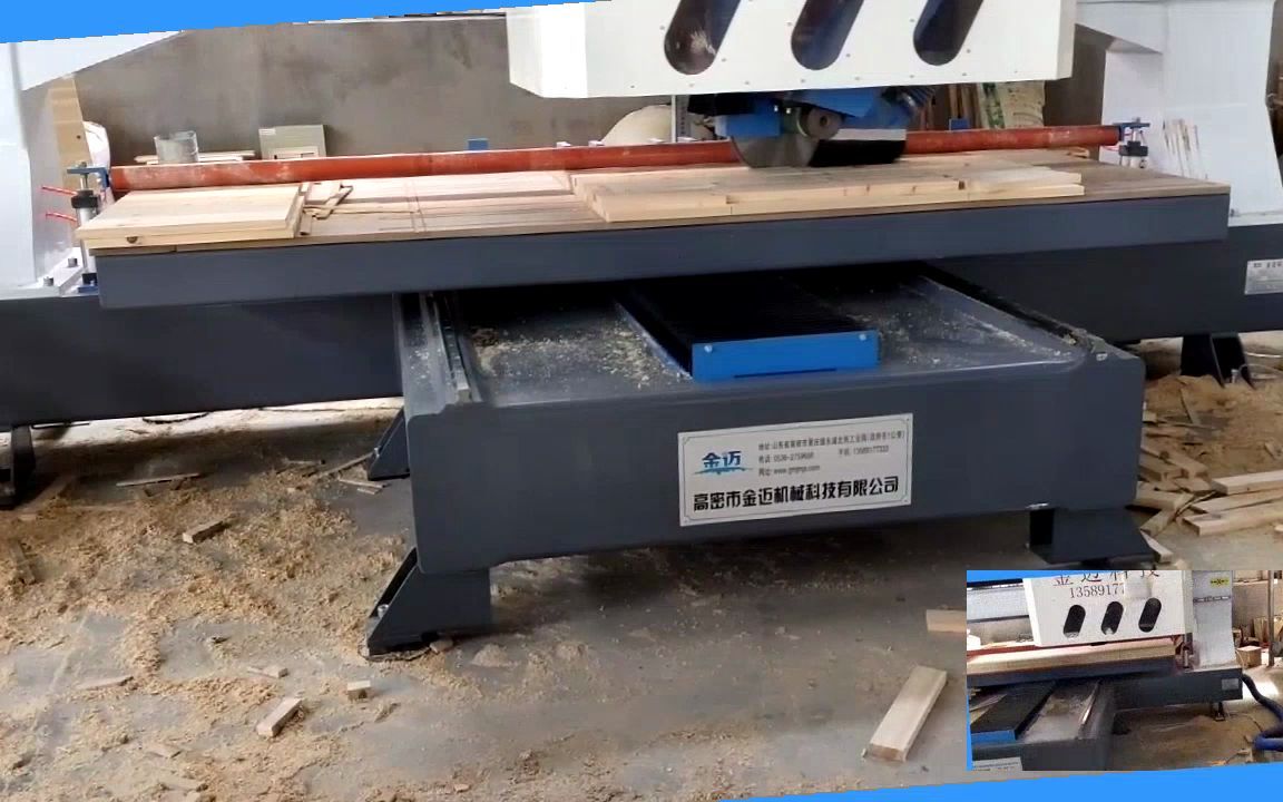 電動裁板鋸 木工機械中的電子數(shù)控精準(zhǔn)利器